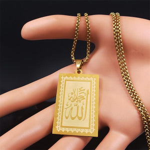 Islamic Allah Arabic Calligraphy Pendant Necklace Gold Plated Stainless Steel image 1