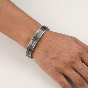 Ayatul Kursi Open Cuff Bracelet for Men & Women ā Stainless Steel Islamic Bangle image 7