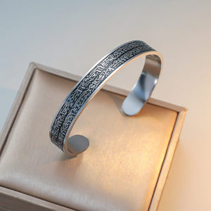 Ayatul Kursi Open Cuff Bracelet for Men & Women ā Stainless Steel Islamic Bangle - Silver-Black image