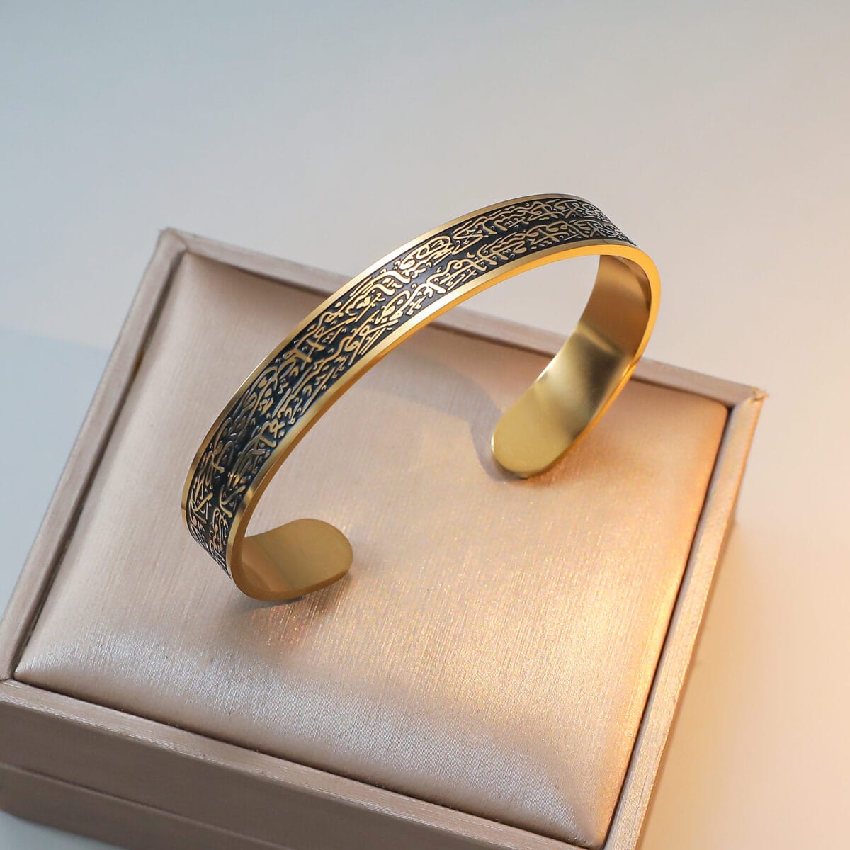 Ayatul Kursi Open Cuff Bracelet for Men & Women – Stainless Steel Islamic Bangle image 1