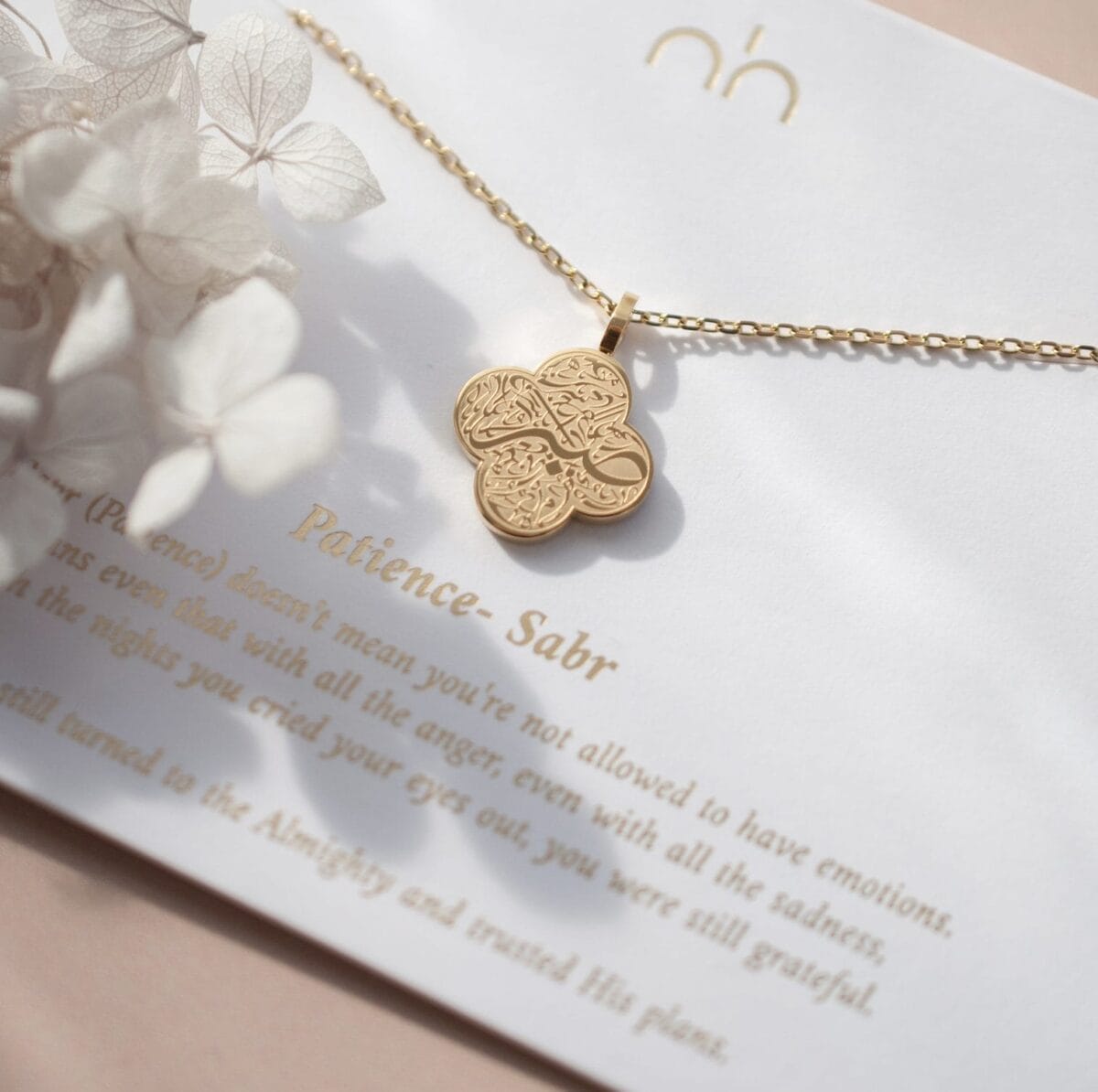 Islamic Arabic Calligraphy Clover Necklace – Sabr & Trust in Allah image 1