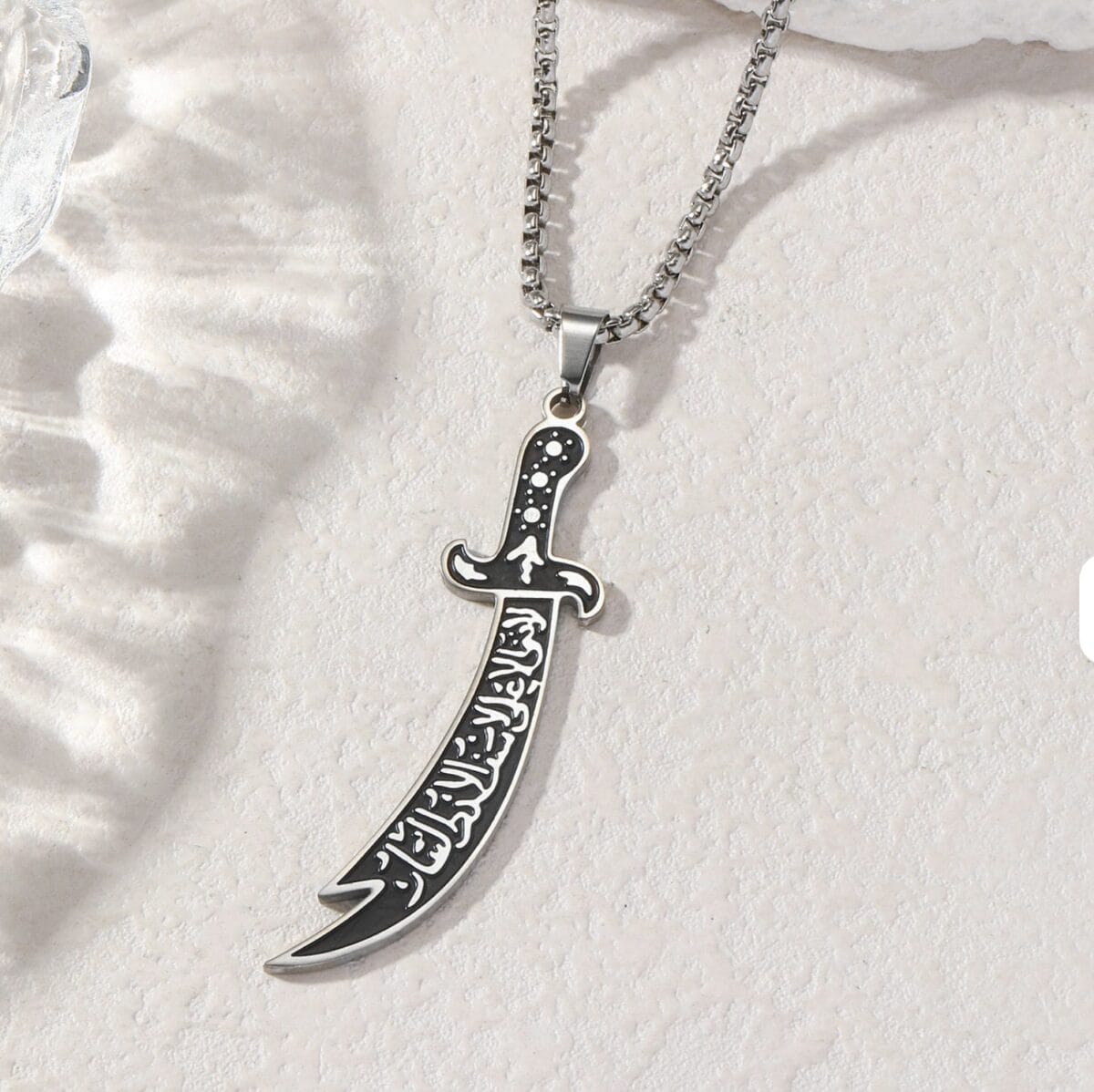Scimitar Zulfiqar Sword Pendant Necklace – Stainless Steel Enamel Amulet Chain image 1