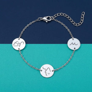Arabic Symbol Charm Bracelet – 18K Gold Plated Chain for Women - Silver image