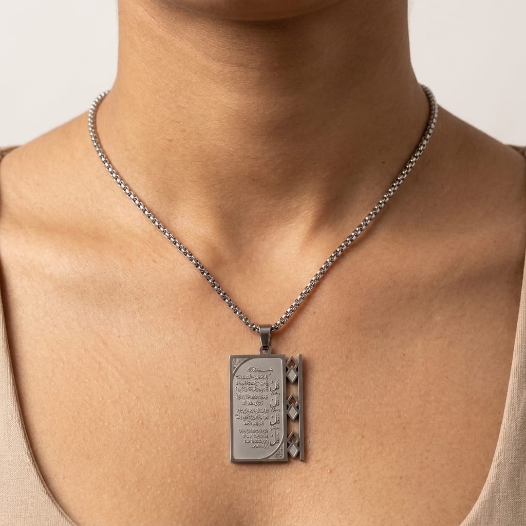 Ayatul Kursi Rectangle Pendant Necklace – Stainless Steel Islamic Quran Verse Chain in Gold & Silver Finish image 1