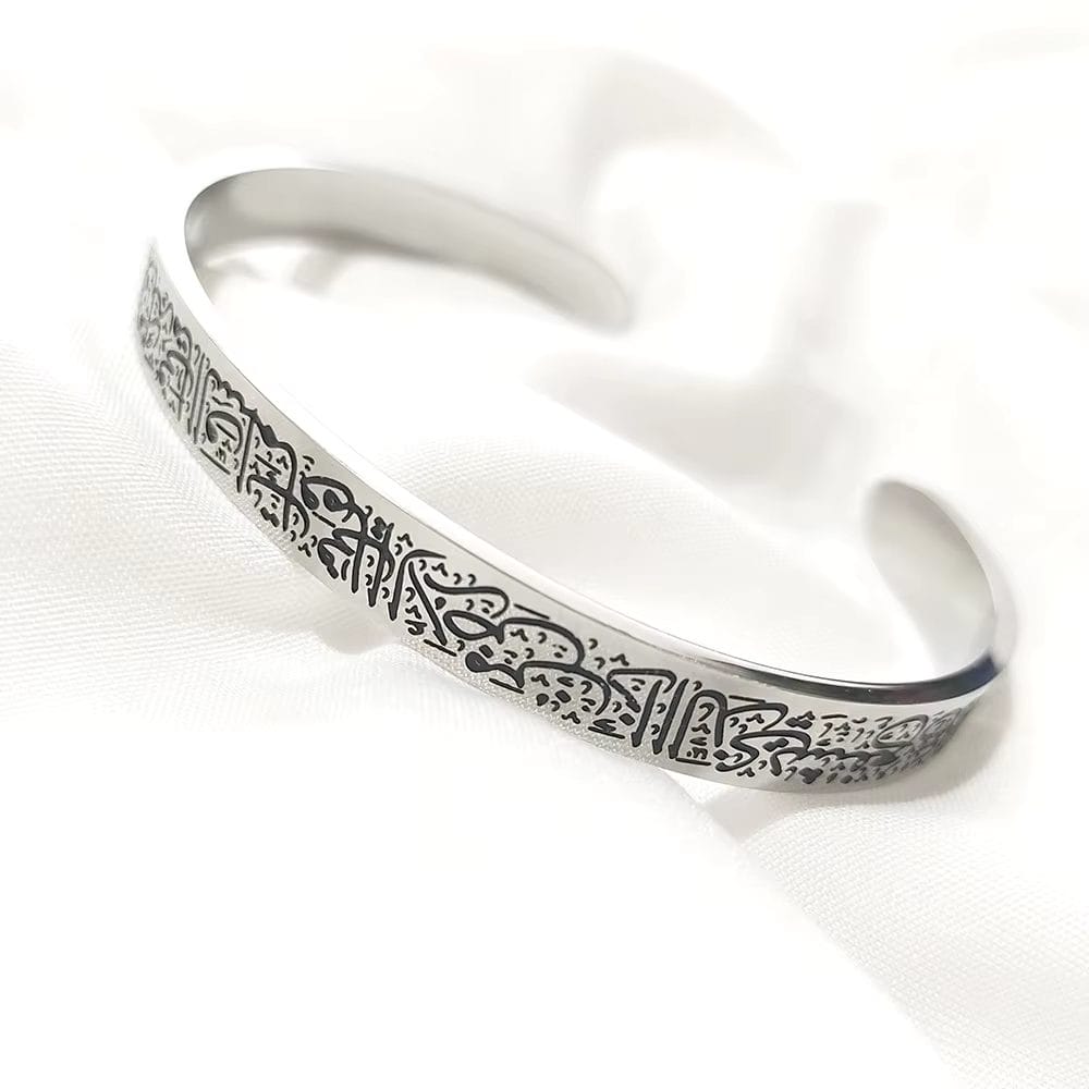 Stainless Steel Bangle Bracelet with Script Engraving (Adjustable) image 1