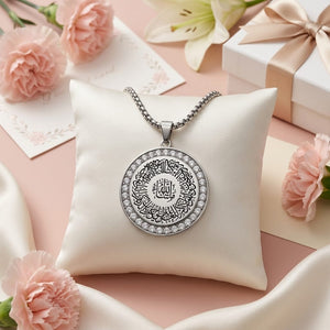 Luxury Ayatul Kursi Round Pendant Necklace β Stainless Steel Islamic Crystal Charm image 6