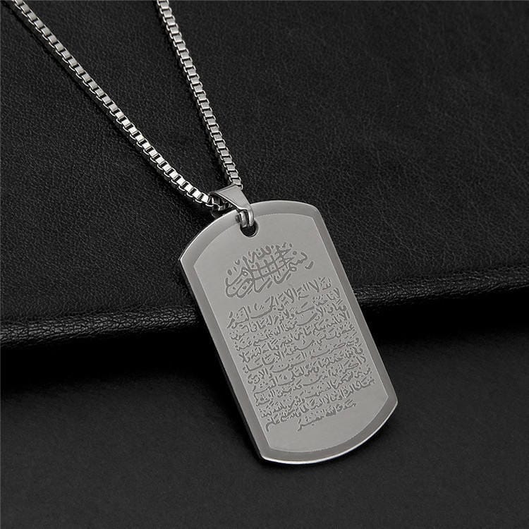 Ayatul Kursi Arabic Calligraphy Pendant Necklace 316 Stainless Steel Unisex image 1