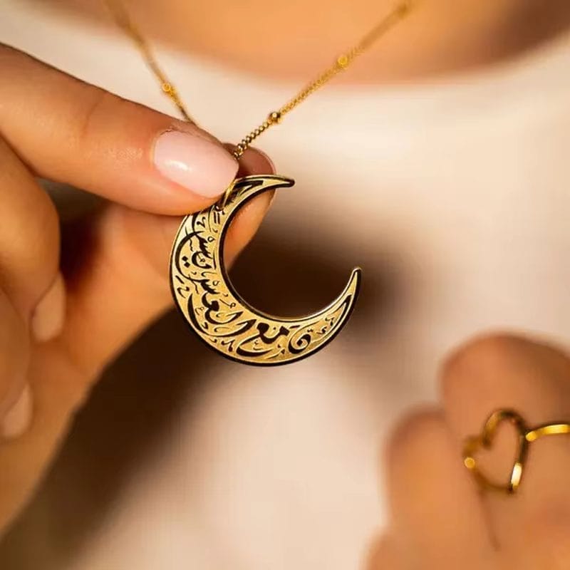 Moon Ayatul Kursi Necklace – Islamic Crescent Pendant image 1
