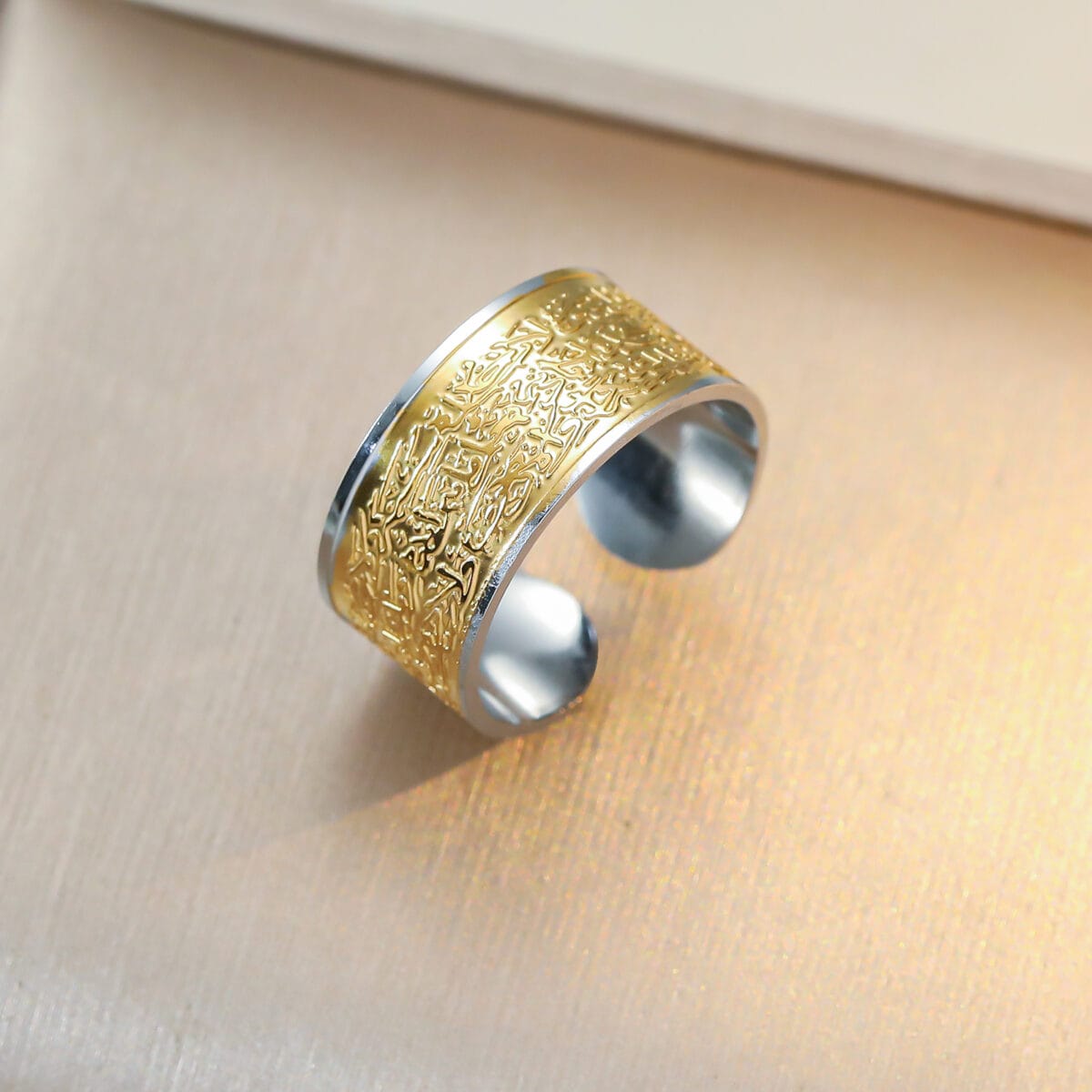 Ayatul Kursi Adjustable Ring for Men & Women – Islamic Stainless Steel Open Ring image 1