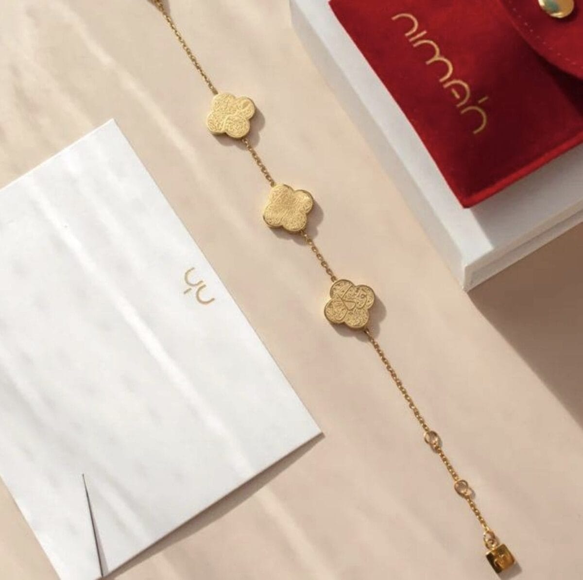 Islamic Gratitude Clover Bracelet – Arabic Calligraphy in Gold Stainless Steel image 1