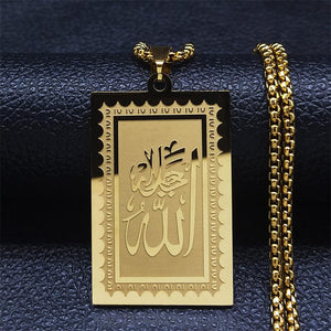 Islamic Allah Arabic Calligraphy Pendant Necklace Gold Plated Stainless Steel - Gold image
