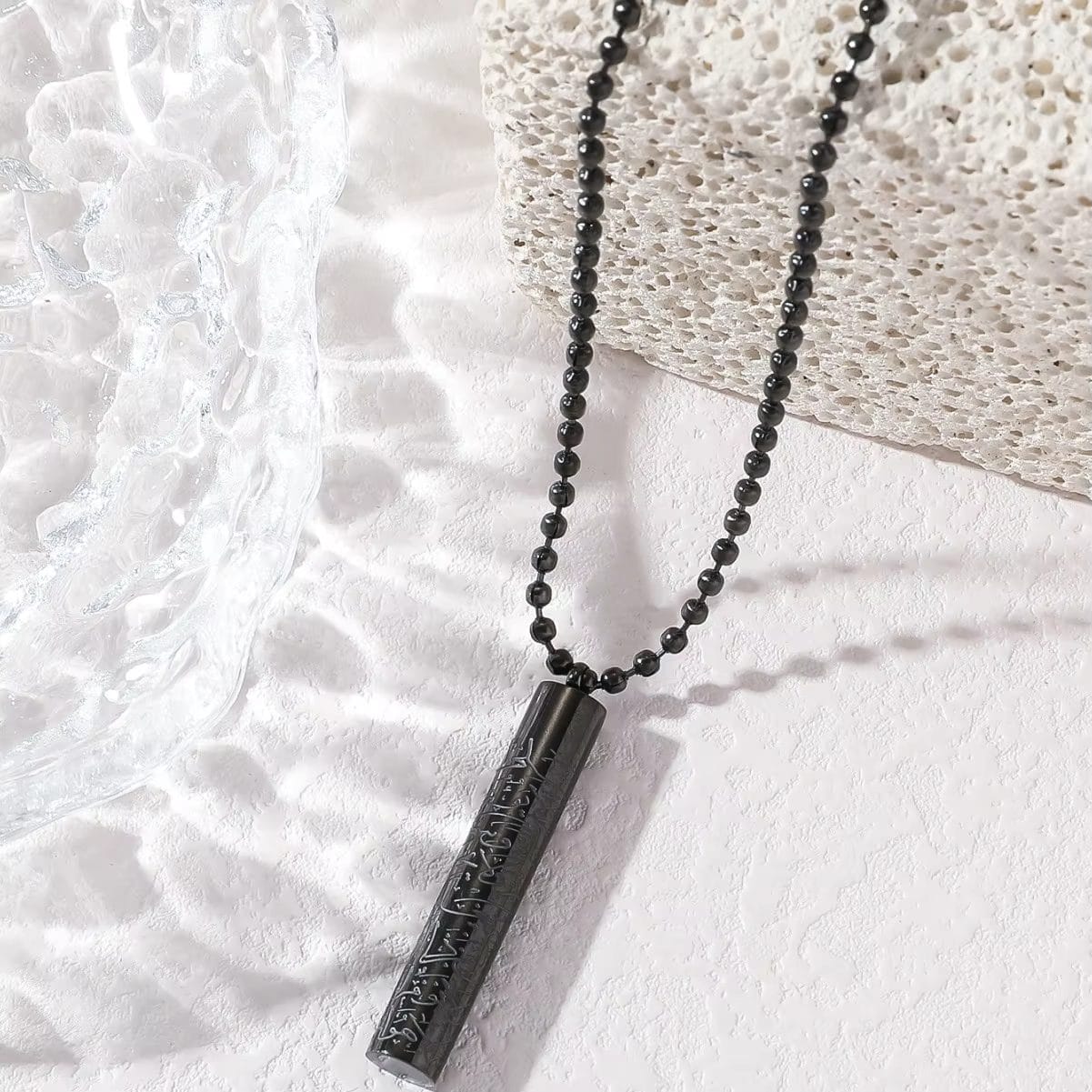 Cylindrical Ayatul Kursi Stainless Steel Pendant Necklace image 2
