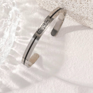 Stainless Steel Script Engraved Open Cuff Bangle Bracelet - Design 1, Silver image
