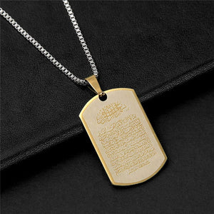 Ayatul Kursi Arabic Calligraphy Pendant Necklace 316 Stainless Steel Unisex image 2