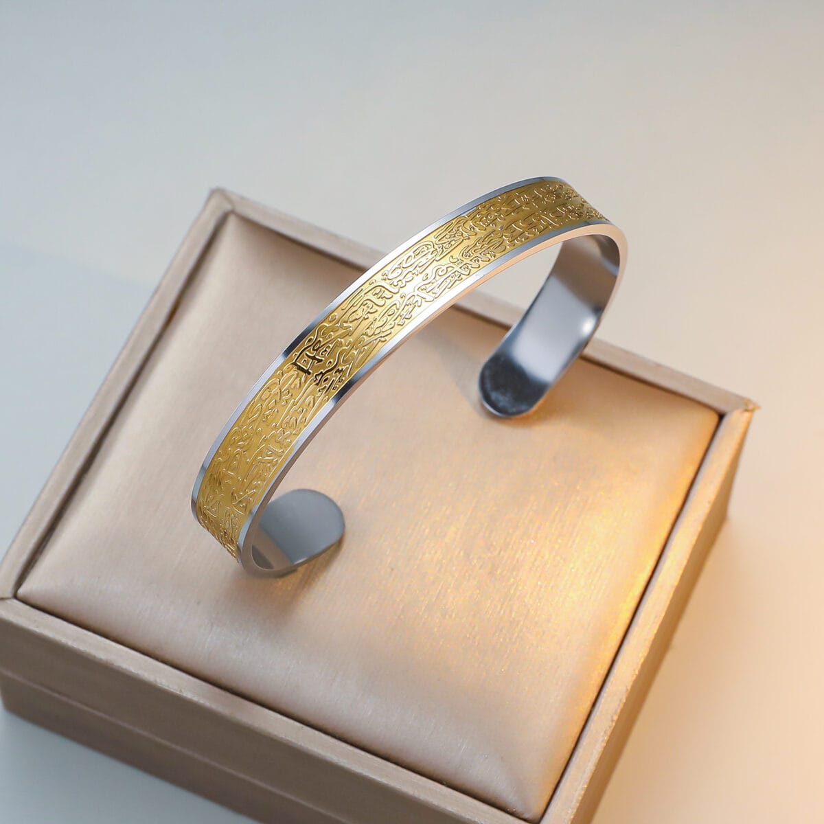 Ayatul Kursi Open Cuff Bracelet for Men &amp; Women – Stainless Steel Islamic Bangle image 4