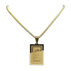 Islamic Allah Arabic Calligraphy Pendant Necklace Gold Plated Stainless Steel image 3