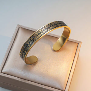 Ayatul Kursi Open Cuff Bracelet for Men &amp; Women – Stainless Steel Islamic Bangle image 1
