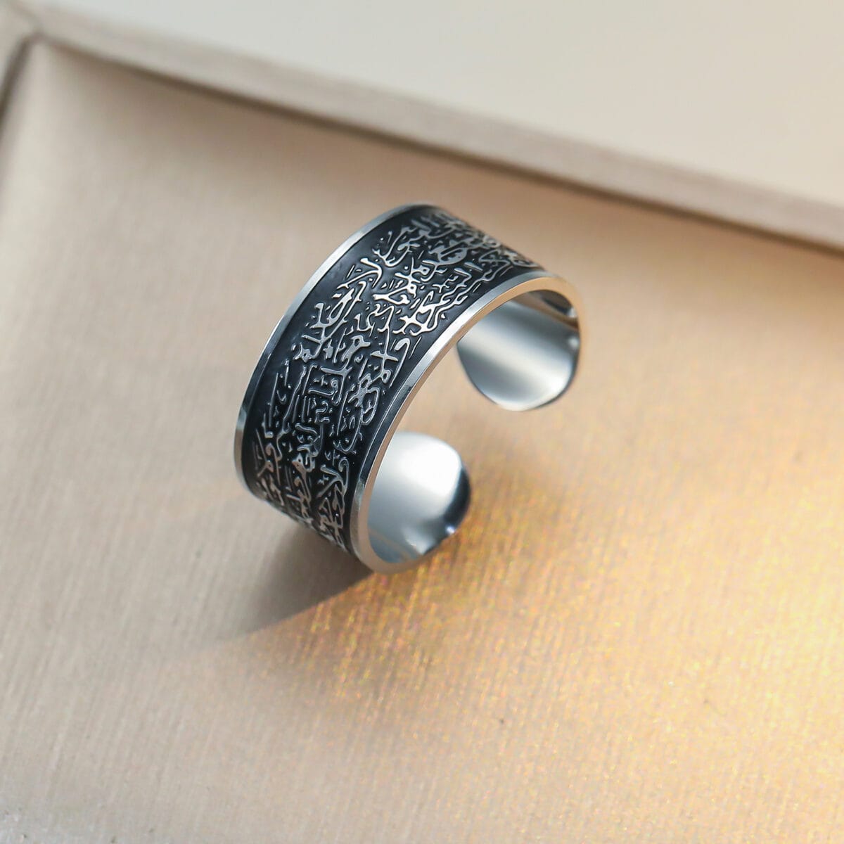 Ayatul Kursi Adjustable Ring for Men &amp; Women – Islamic Stainless Steel Open Ring - Silver-Black image