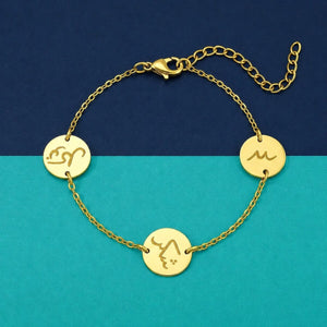 Arabic Symbol Charm Bracelet – 18K Gold Plated Chain for Women - Gold image