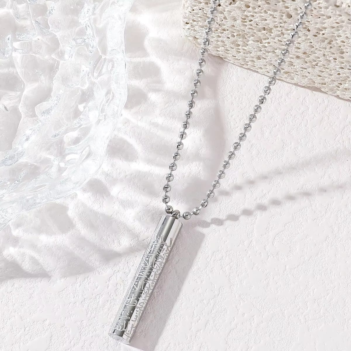 Cylindrical Ayatul Kursi Stainless Steel Pendant Necklace image 3