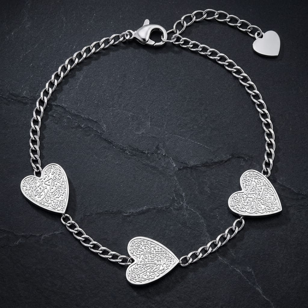 Ayatul Kursi Heart Charm Bracelet for Women – Islamic Stainless Steel Chain Bracelet in Gold Finish image 5