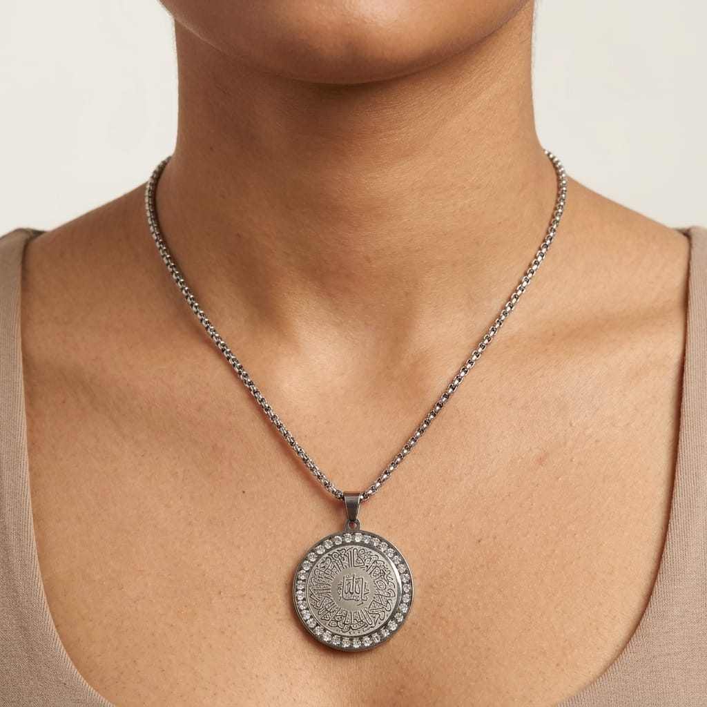Luxury Ayatul Kursi Round Pendant Necklace – Stainless Steel Islamic Crystal Charm image 5