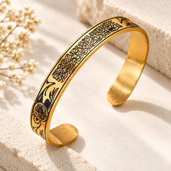 Ayatul Kursi Engraved Stainless Steel Open Cuff Bracelet