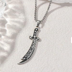 Scimitar Zulfiqar Sword Pendant Necklace – Stainless Steel Enamel Amulet Chain - Black image
