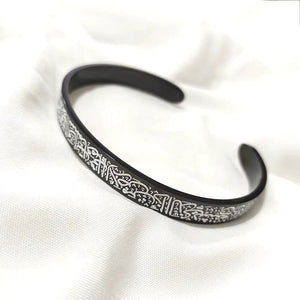 Stainless Steel Bangle Bracelet with Script Engraving (Adjustable) - Black image
