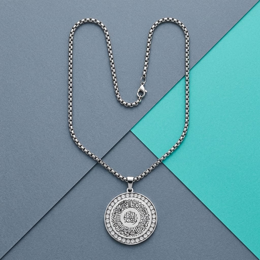 Luxury Ayatul Kursi Round Pendant Necklace – Stainless Steel Islamic Crystal Charm image 7