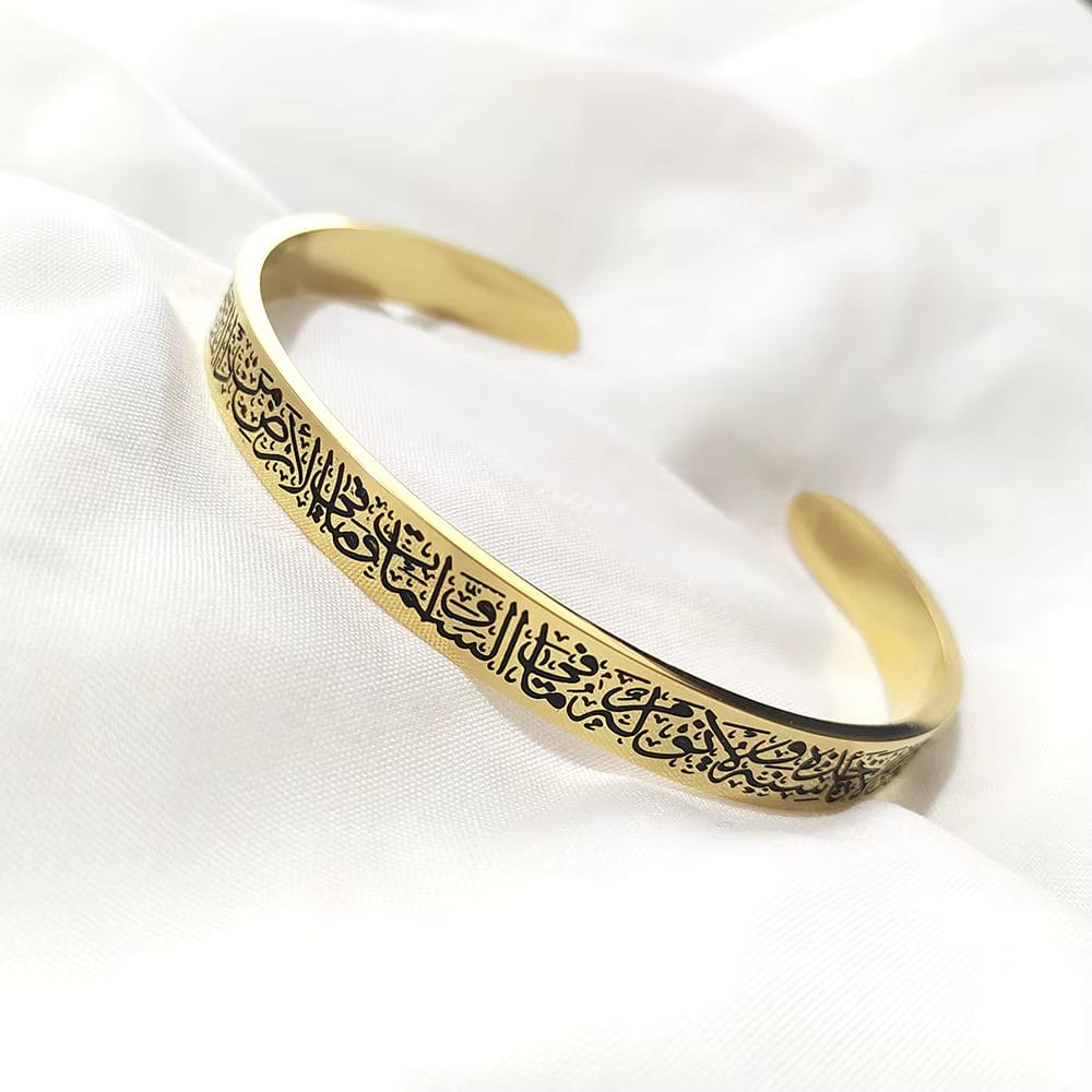 Stainless Steel Bangle Bracelet with Script Engraving (Adjustable) - Gold image