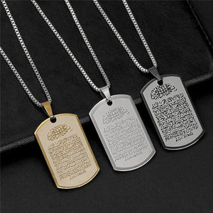 Ayatul Kursi Arabic Calligraphy Pendant Necklace 316 Stainless Steel Unisex image 4