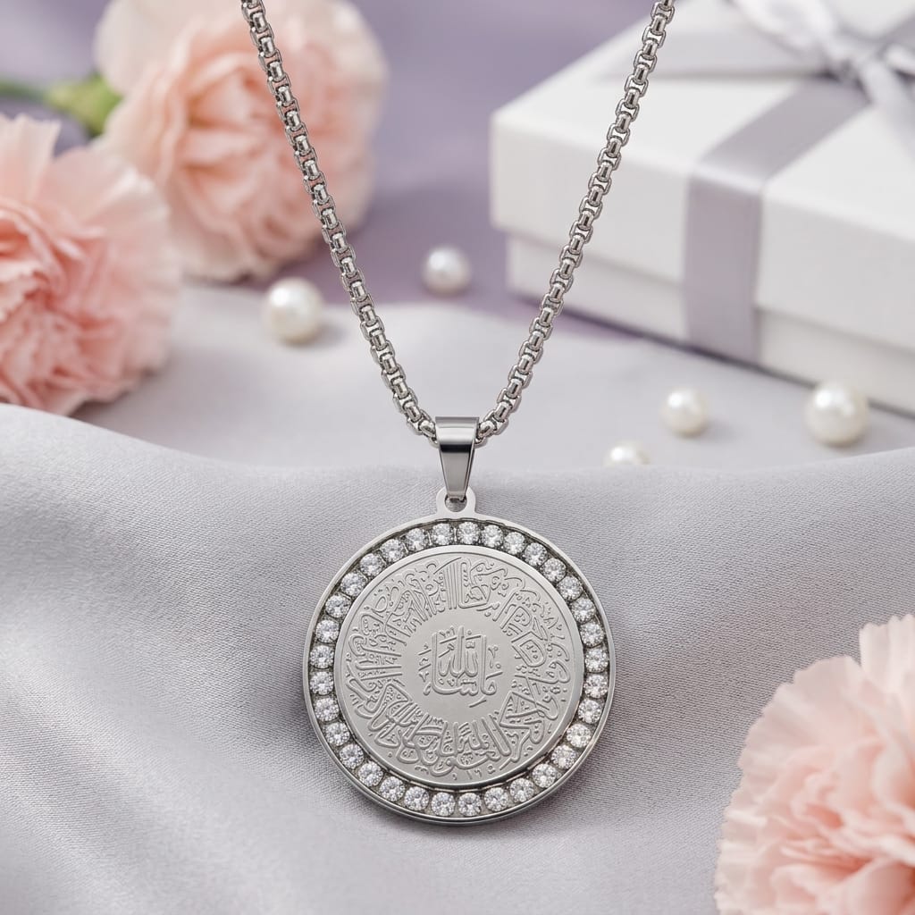 Luxury Ayatul Kursi Round Pendant Necklace – Stainless Steel Islamic Crystal Charm image 4