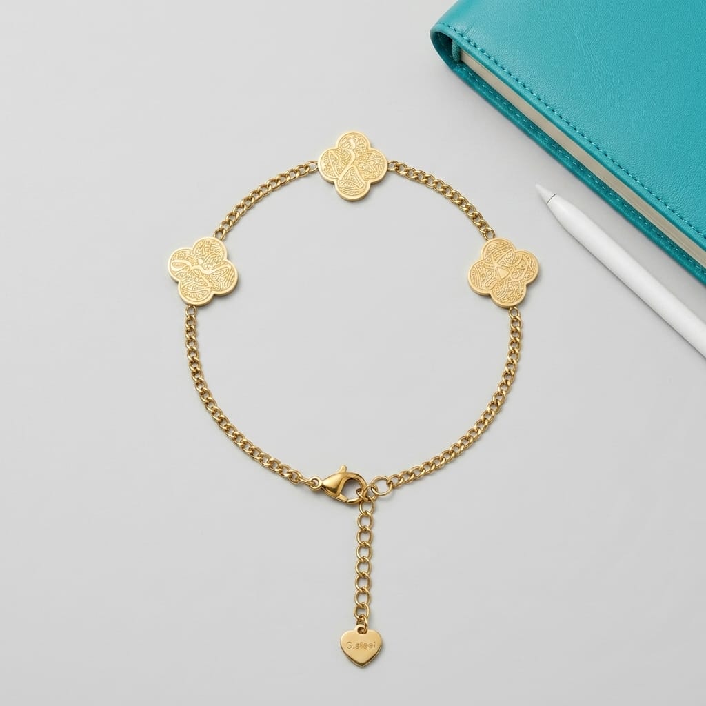 Islamic Gratitude Clover Bracelet – Arabic Calligraphy in Gold Stainless Steel image 3
