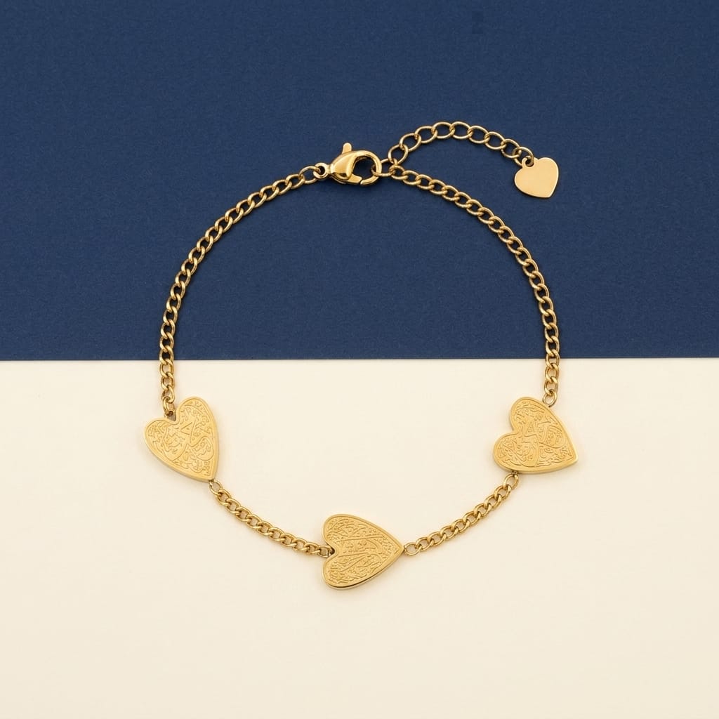 Ayatul Kursi Heart Charm Bracelet for Women – Islamic Stainless Steel Chain Bracelet in Gold Finish - Gold image