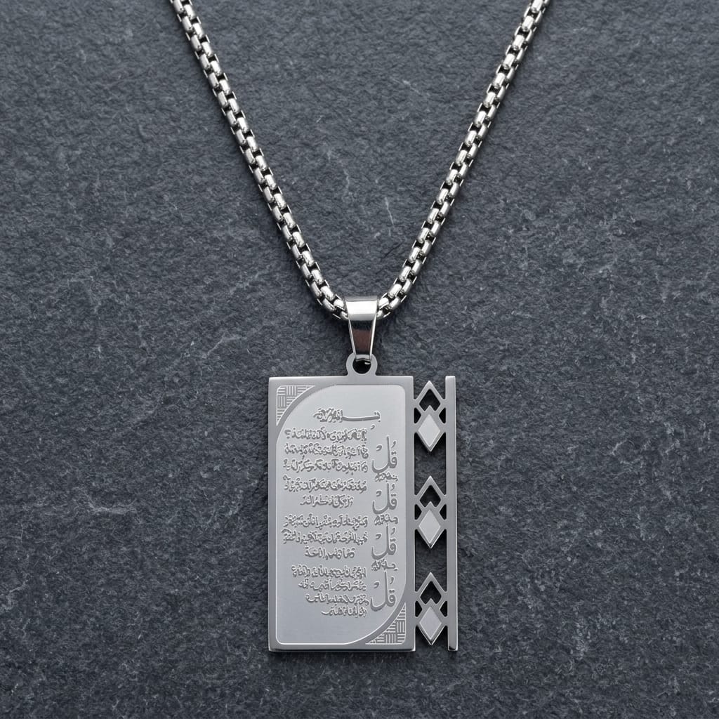 Ayatul Kursi Rectangle Pendant Necklace – Stainless Steel Islamic Quran Verse Chain in Gold &amp; Silver Finish - Silver image
