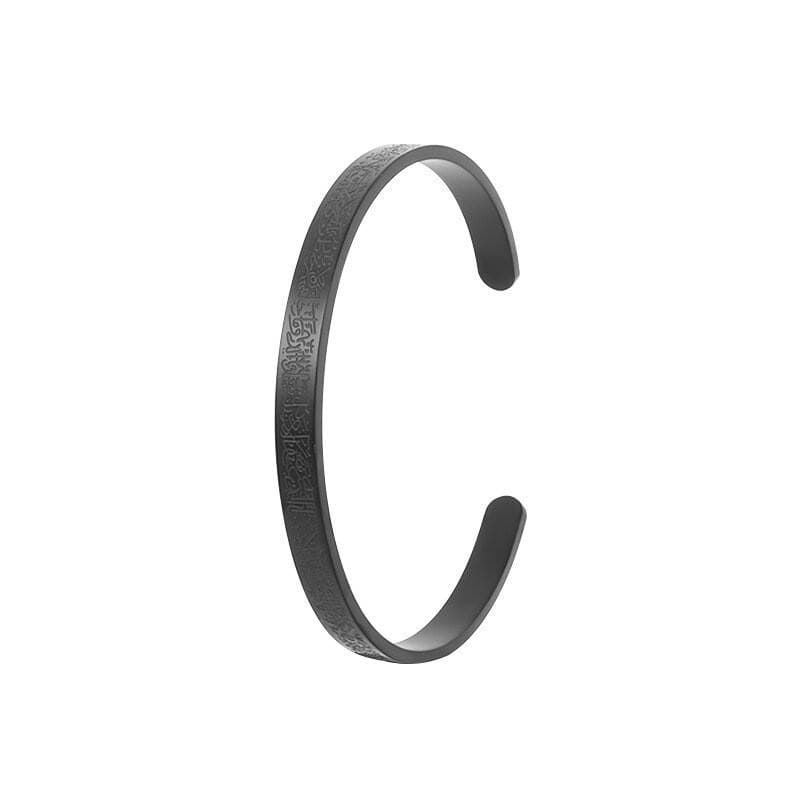 Arab Style Ayatul Kursi Stainless Steel Bracelet | Stainless Steel Islamic Cuff Bracelet image 7
