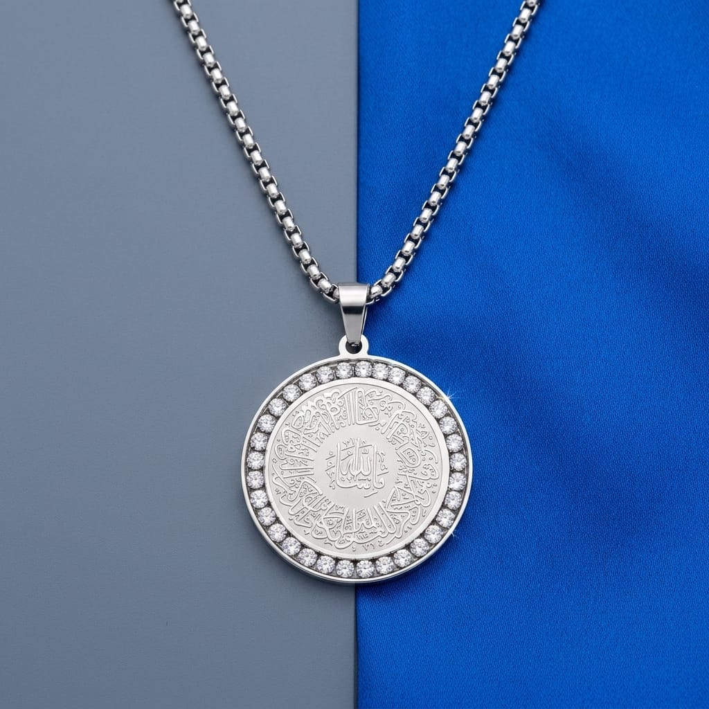 Luxury Ayatul Kursi Round Pendant Necklace – Stainless Steel Islamic Crystal Charm image 9